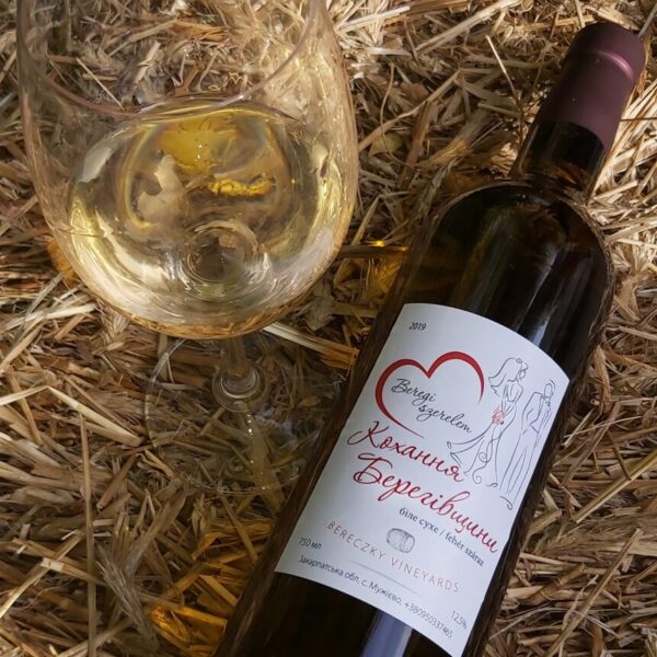 Bereczky-wine-20201024_143056